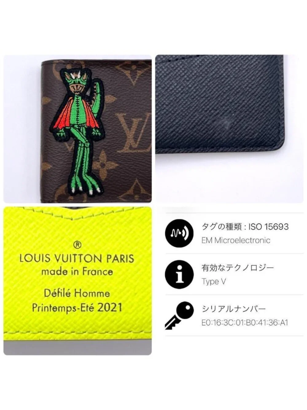Louis Vuitton LV Friends Portefeuille Calf N-nm Bifold Wallet